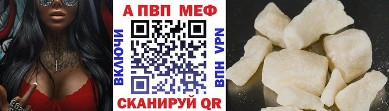 Наркошоп Москва Кокаин Конопля Меф ГАШ