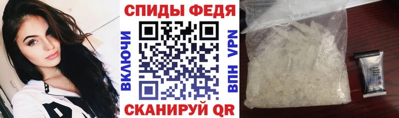 как найти закладки Москва kraken ССЫЛКА АМФЕТАМИН Premium