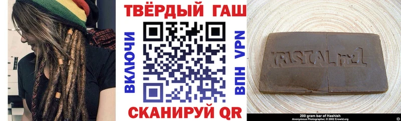 хочу   Москва  ГАШИШ убойный 