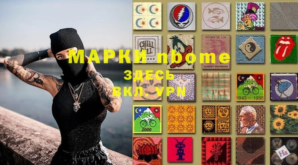 ПСИЛОЦИБИНОВЫЕ ГРИБЫ Медногорск