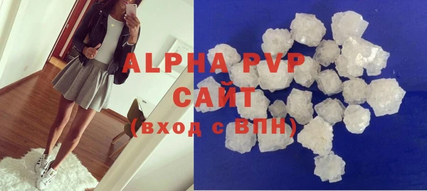 кокаин VHQ Медвежьегорск