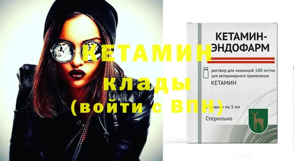 марки nbome Мегион