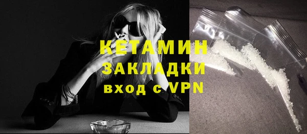 ПСИЛОЦИБИНОВЫЕ ГРИБЫ Медногорск