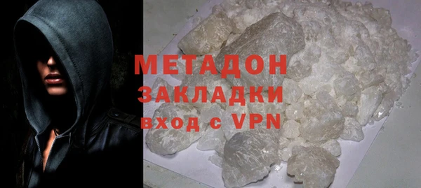 марки nbome Мегион