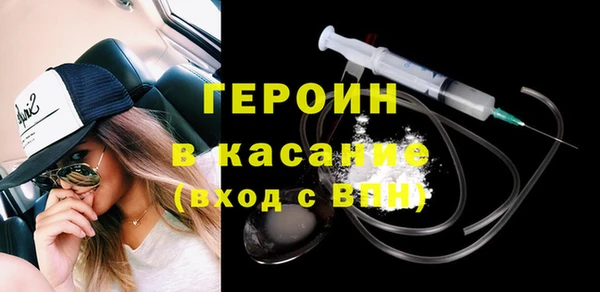 кокаин VHQ Медвежьегорск