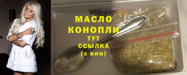 гашиш Нязепетровск