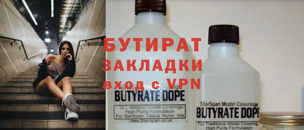 кокаин VHQ Медвежьегорск