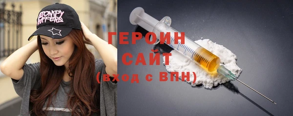 кокаин VHQ Медвежьегорск