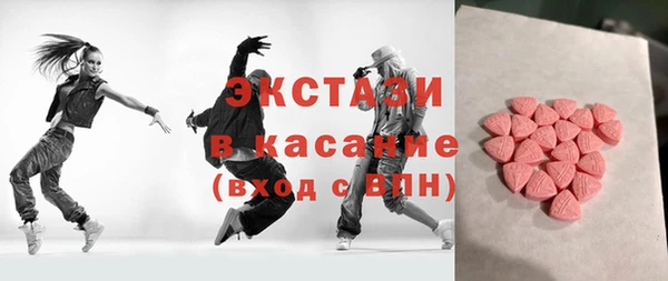 марки nbome Мегион