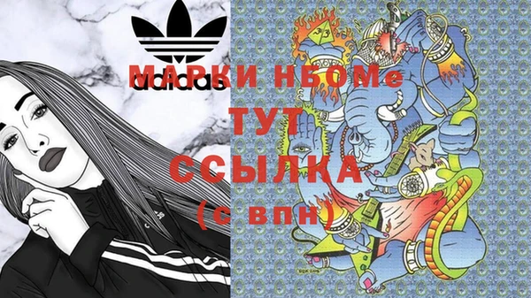 ПСИЛОЦИБИНОВЫЕ ГРИБЫ Медногорск