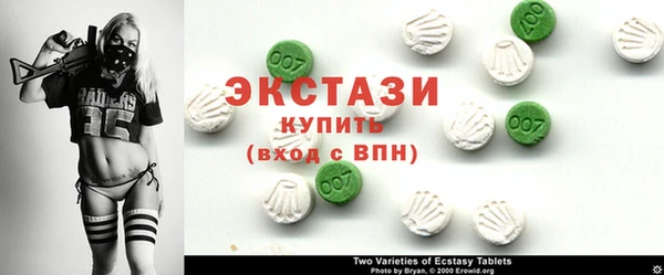 ПСИЛОЦИБИНОВЫЕ ГРИБЫ Медногорск