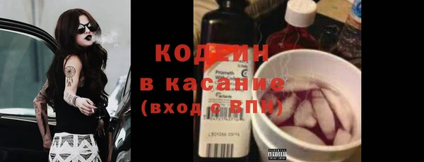 марки nbome Мегион