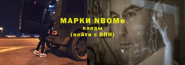кокаин VHQ Медвежьегорск