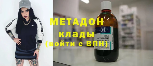 кокаин VHQ Медвежьегорск