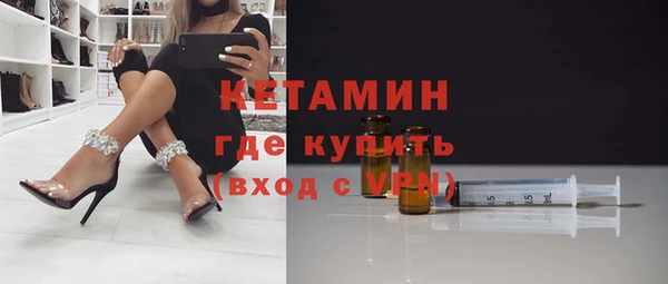 кокаин VHQ Медвежьегорск