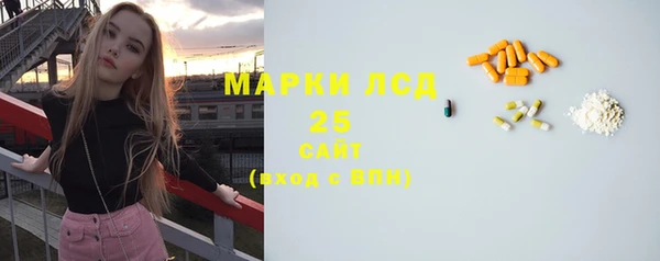 кокаин VHQ Медвежьегорск