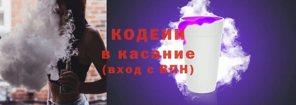 марки nbome Мегион