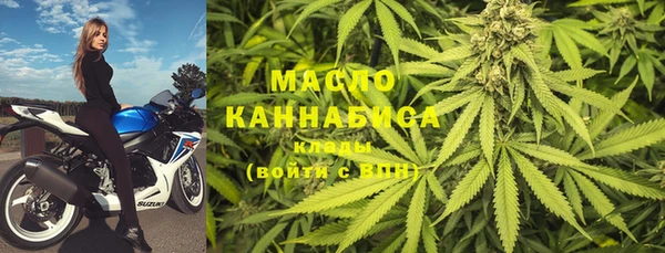 ПСИЛОЦИБИНОВЫЕ ГРИБЫ Медногорск