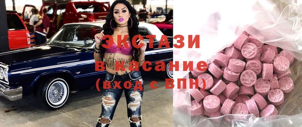 ПСИЛОЦИБИНОВЫЕ ГРИБЫ Медногорск