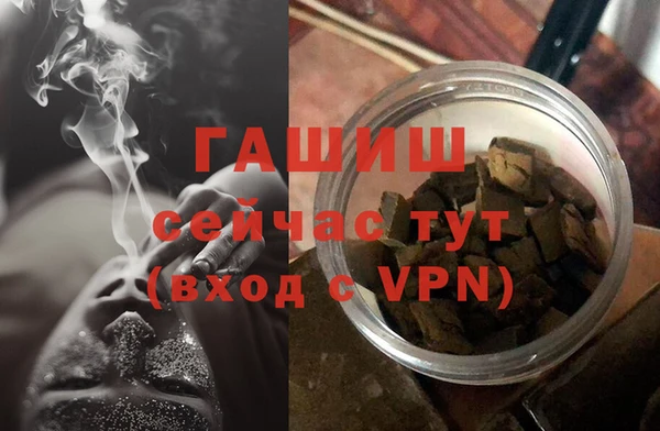 марки nbome Мегион