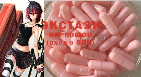 кокаин VHQ Медвежьегорск