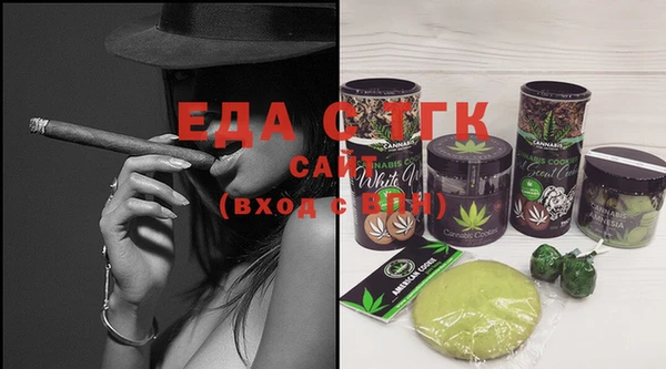 марки nbome Мегион