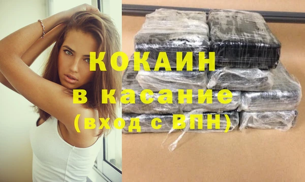 ПСИЛОЦИБИНОВЫЕ ГРИБЫ Медногорск