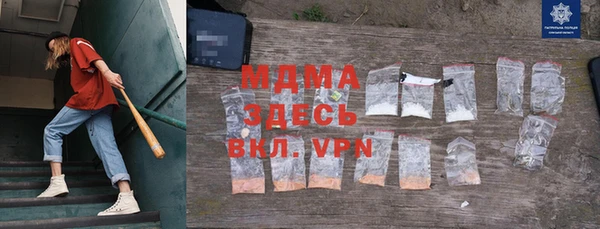кокаин VHQ Медвежьегорск