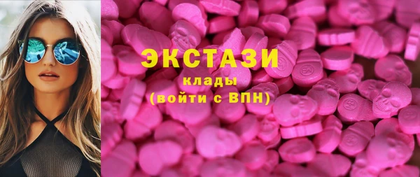 марки nbome Мегион