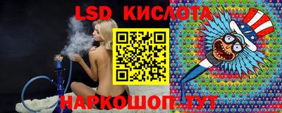 кокс Балахна