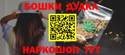 таблы Балаково