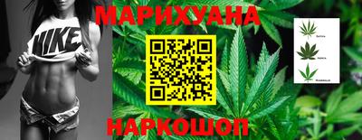 таблы Балаково