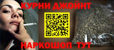 таблы Балаково