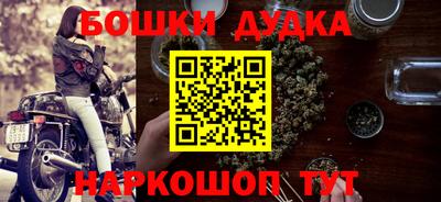 таблы Балаково