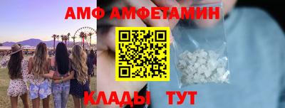 марихуана Азнакаево