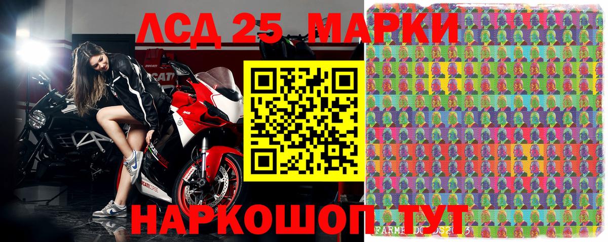 АМФ  ГАШ  Alpha-PVP  МДМА  Москва  Марихуана  Мяу-Мяу  COCAIN  Вход с VPN 