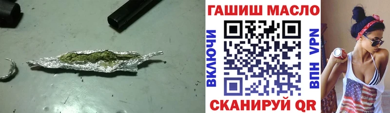 Дистиллят ТГК концентрат  Москва 