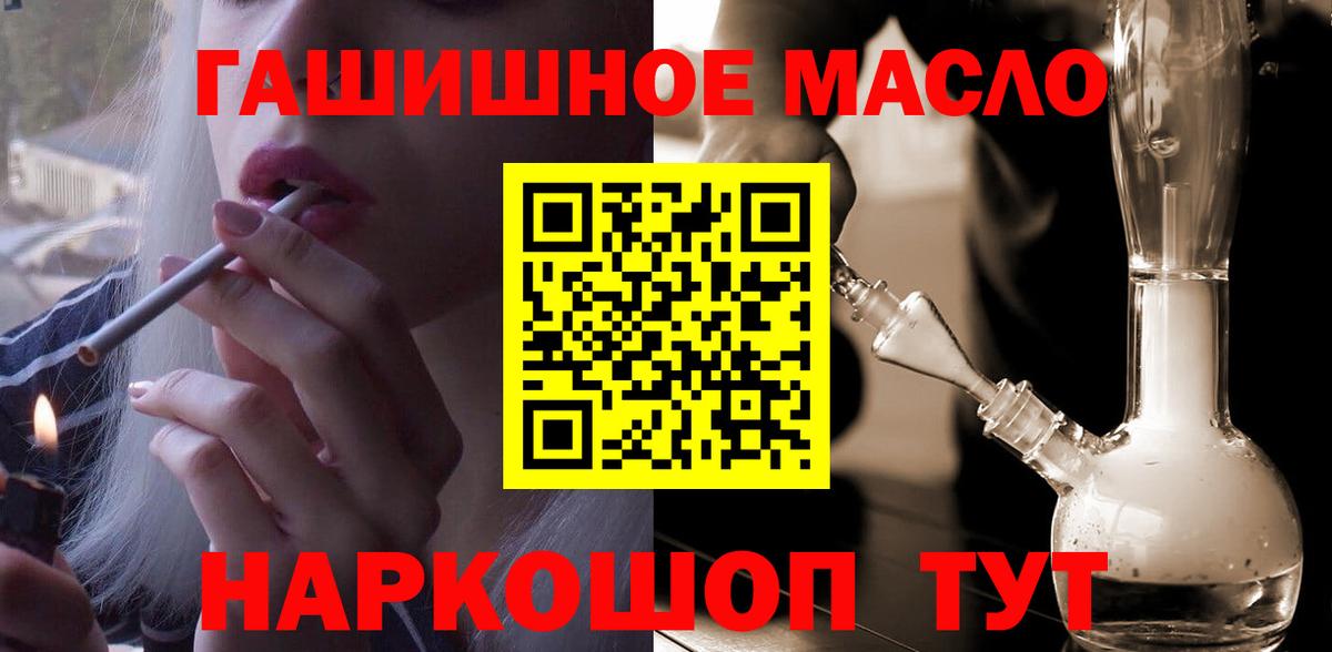 ЭКСТАЗИ Москва