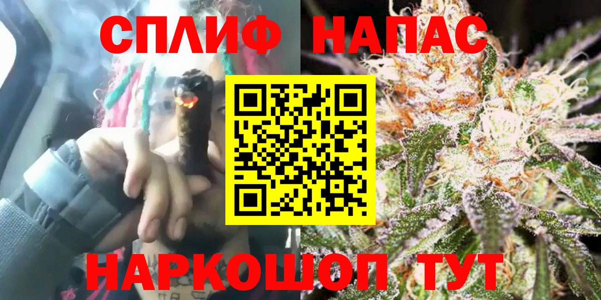 Канабис индика Москва